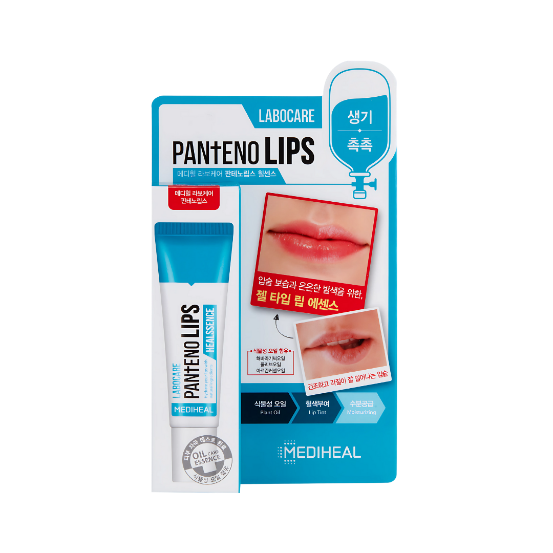 MEDIHEAL Lip Balm - Healssence - 8809936742082
