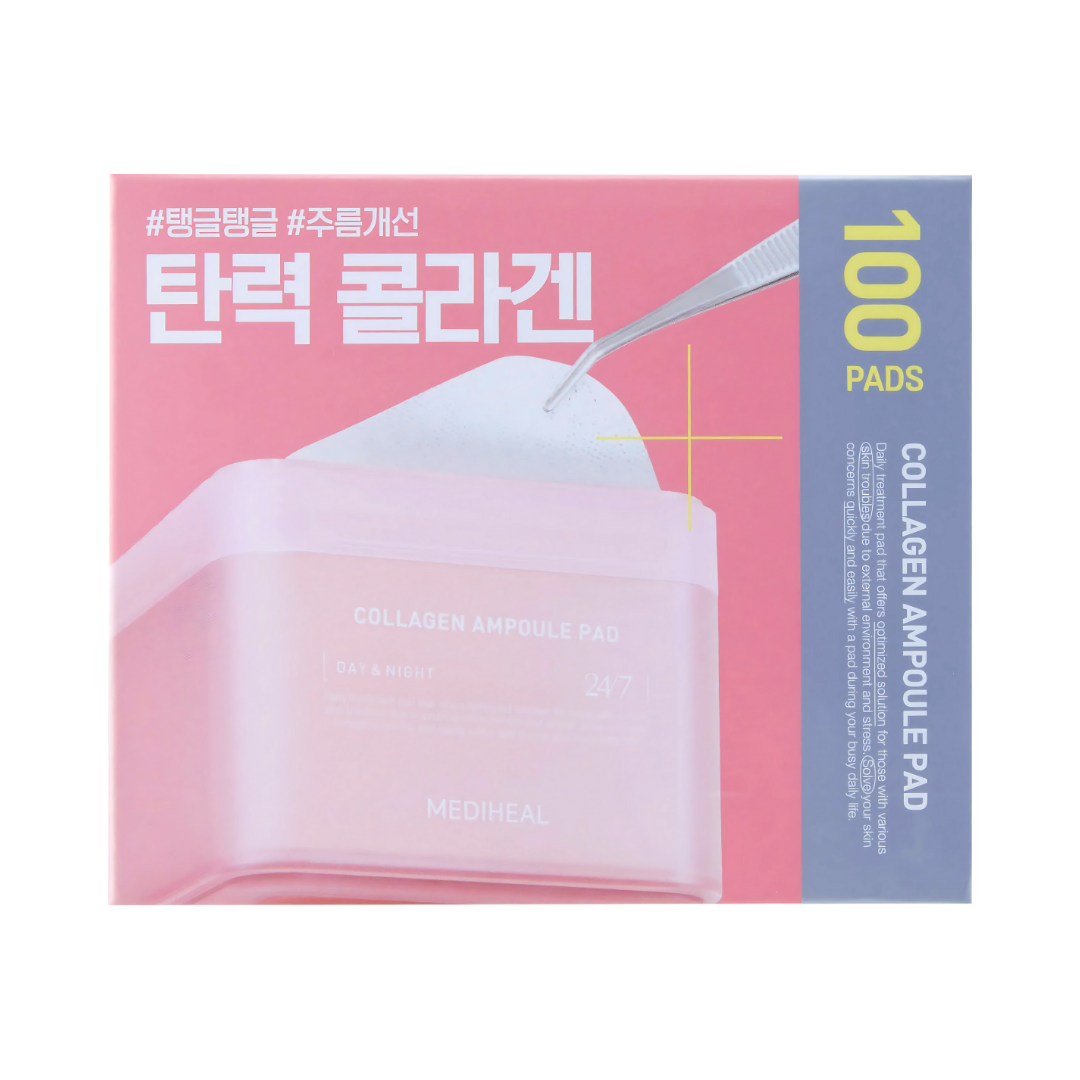 MEDIHEAL Toner Pads - Collagen Ampoule Pad - 8809615058701