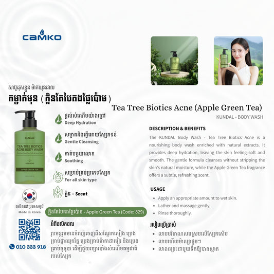 KUNDAL Body Wash - Tea Tree Biotics Acne (Apple Green Tea)