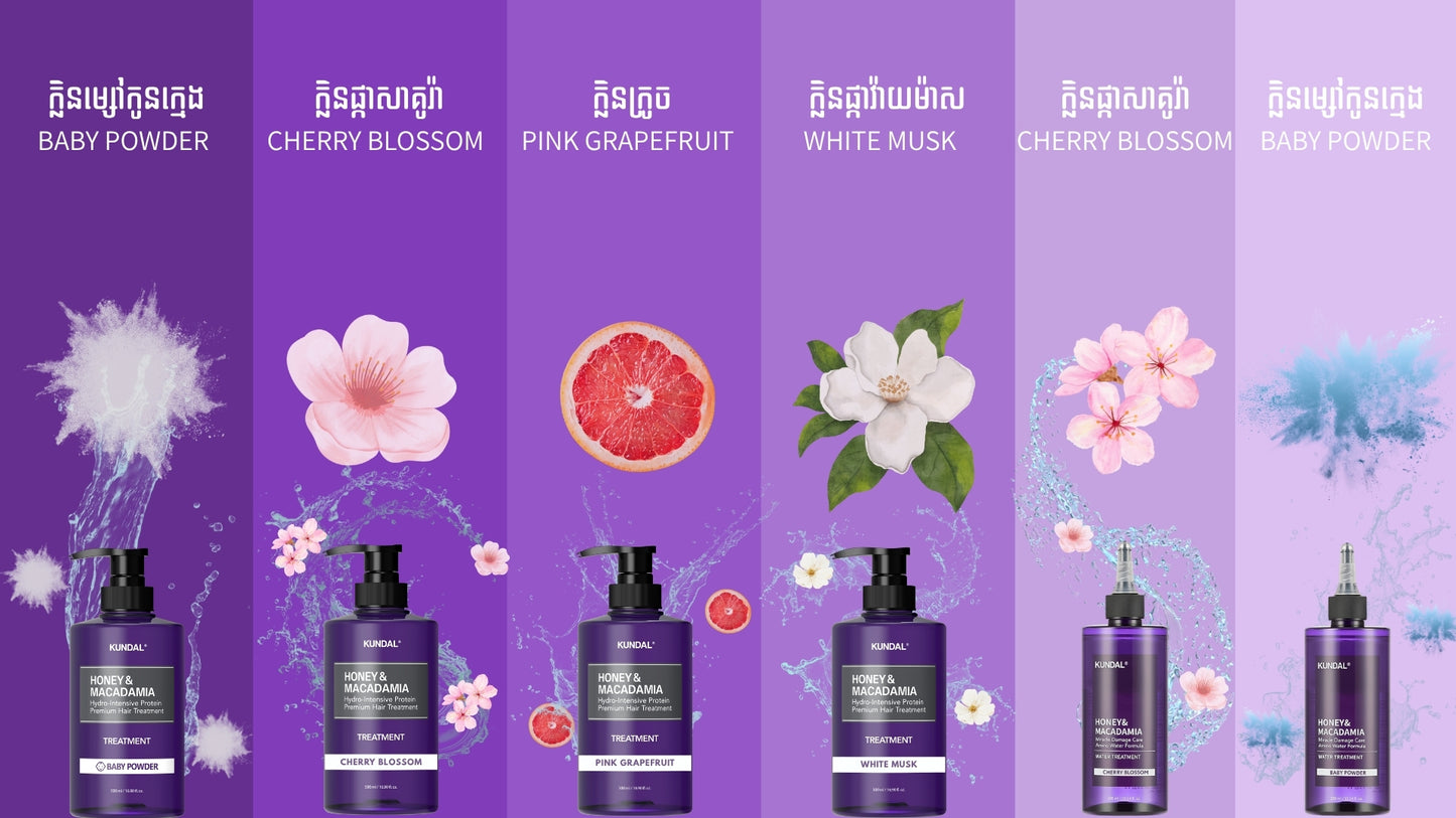 Kundal - Conditioner