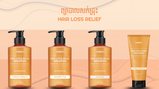 Kundal Shampoo - Hair Loss Relief