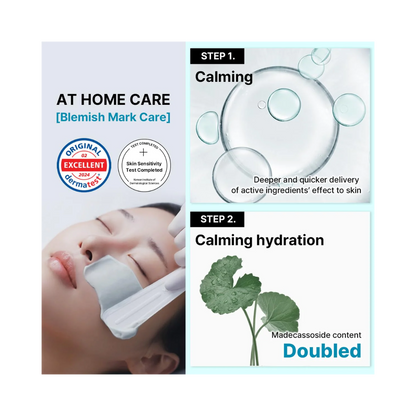 MEDIHEAL Derma Modeling Pack - Madecassoside Blemish