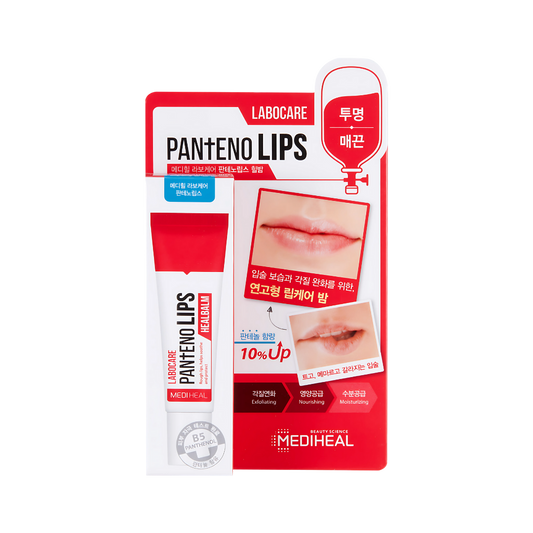 MEDIHEAL Lip Balm - Healbalm - 8809936742099