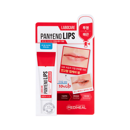 MEDIHEAL Lip Balm - Healbalm - 8809936742099