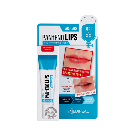 MEDIHEAL Lip Balm - Healssence - 8809936742082