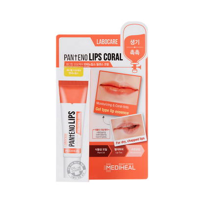 MEDIHEAL Lip Balm - Healssence Coral - 8809615056011