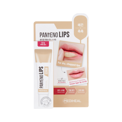 MEDIHEAL Lip Balm - Scrub - 8809615058305