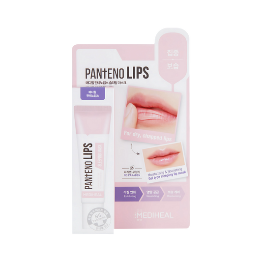 MEDIHEAL Lip Balm - Sleeping Mask - 8809615058381