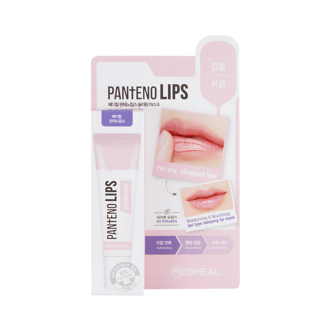 MEDIHEAL Lip Balm - Sleeping Mask - 8809615058381