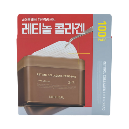 MEDIHEAL Toner Pads - Retinol Collagen Lifting Pad - 8809936740583