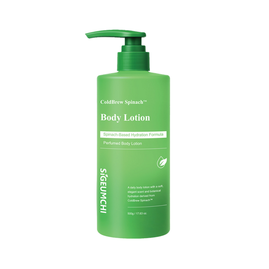 SIGEUMCHI Body Lotion - ColdBrew Spinach - 8800287600113