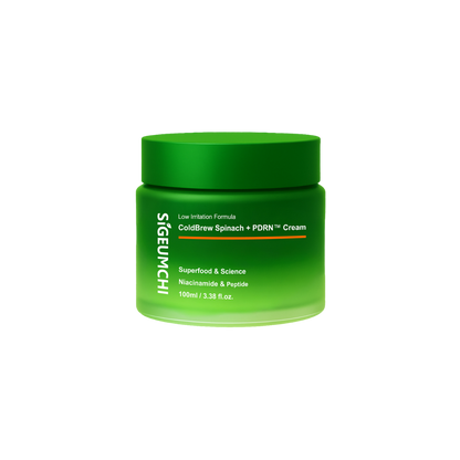 SIGEUMCHI Facial Cream - ColdBrew Spinach PDRN - 8800287600083