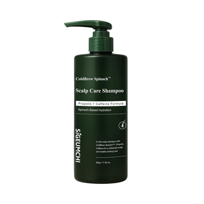 SIGEUMCHI Shampoo - ColdBrew Spinach Scalp Care - 8800287600137