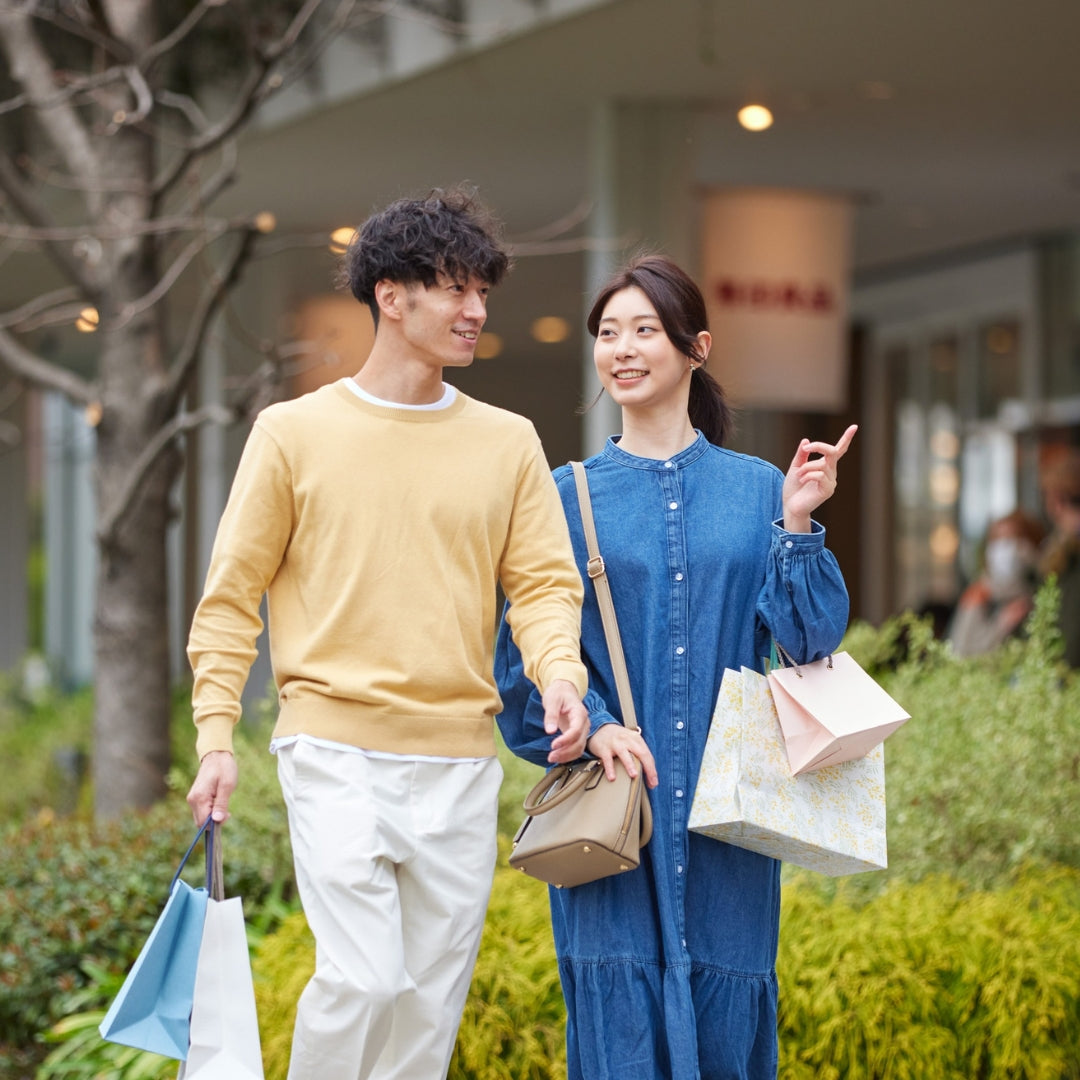 Shopping Couple