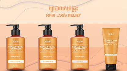 Kundal Shampoo - Hair Loss Relief