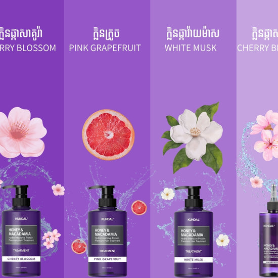 Kundal - Conditioner