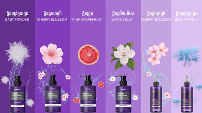 Kundal - Conditioner