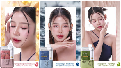 Mediheal - Gel Mask
